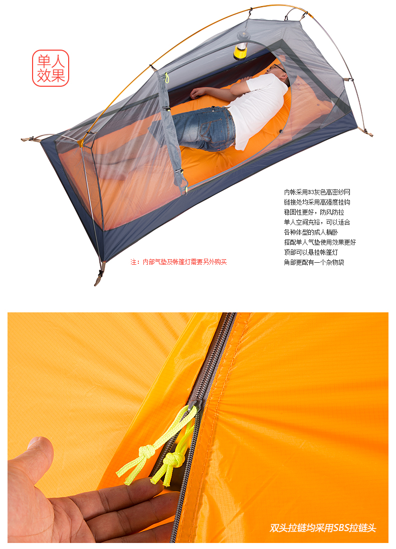Cheap Goat Tents 