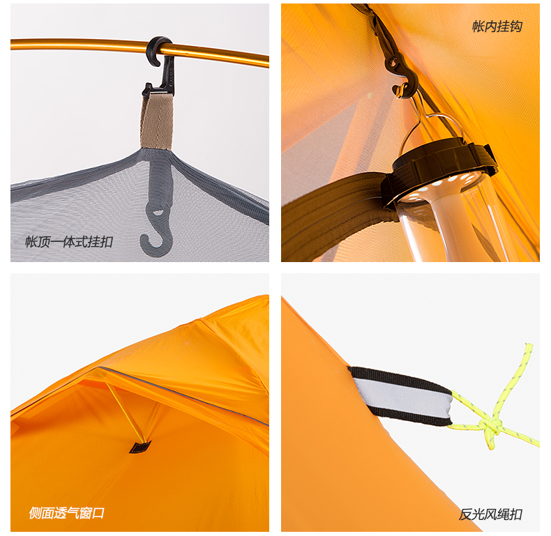 Cheap Goat Tents 