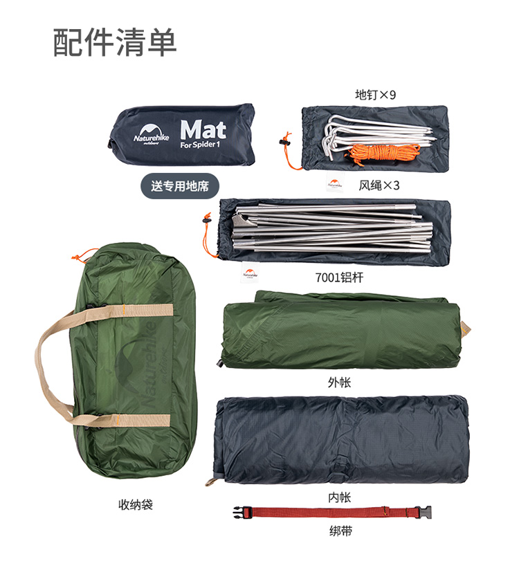 Cheap Goat Tents 
