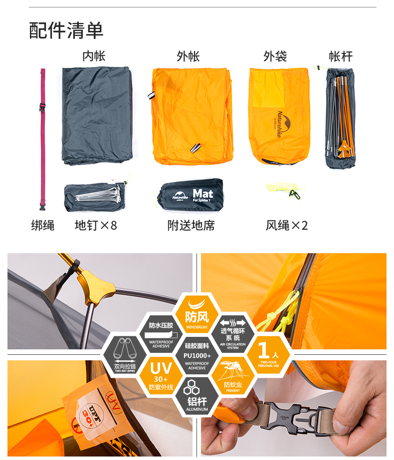 Cheap Goat Tents 