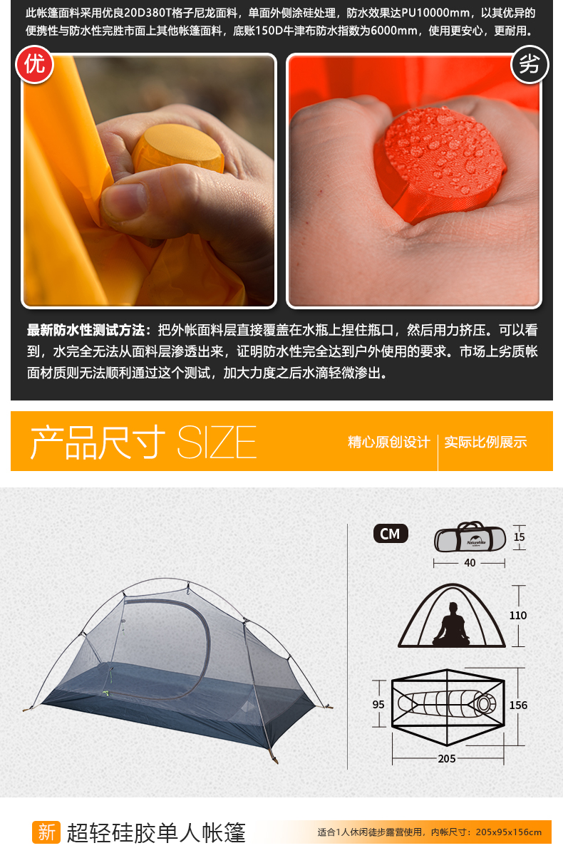 Cheap Goat Tents 