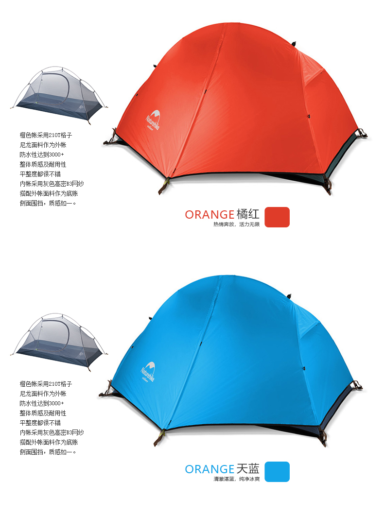 Cheap Goat Tents 