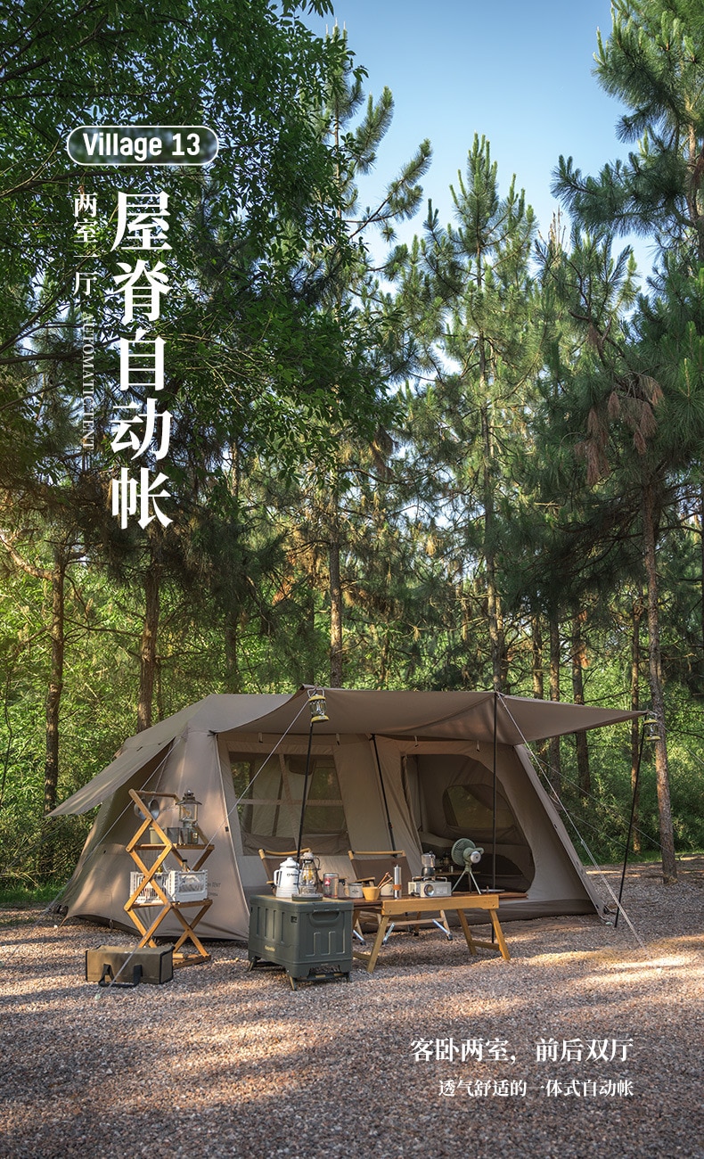 Cheap Goat Tents 