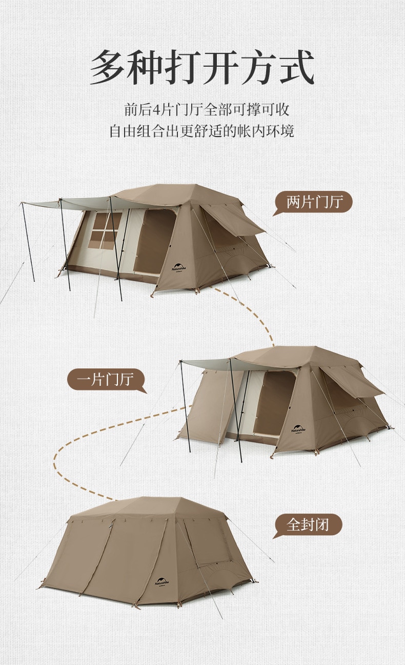 Cheap Goat Tents 