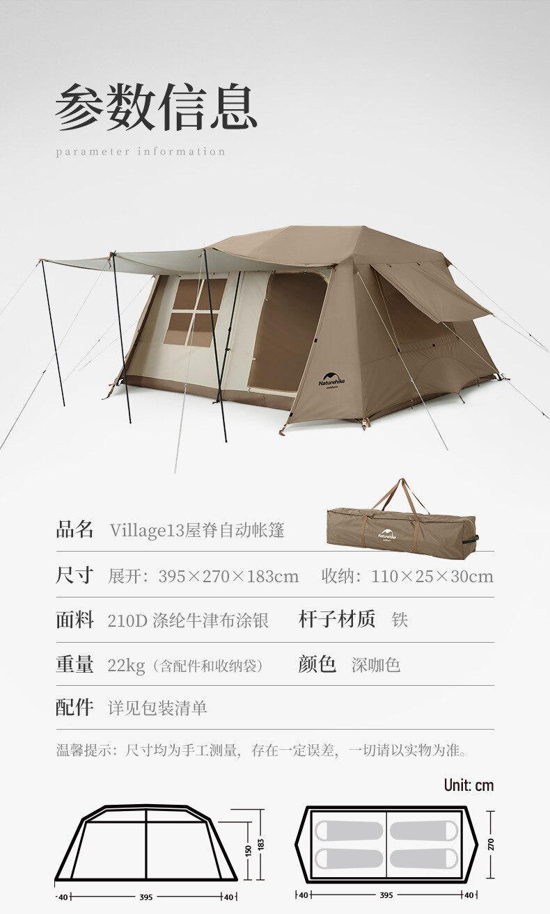 Cheap Goat Tents 