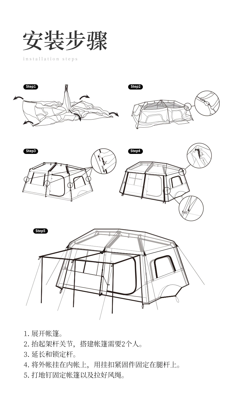 Cheap Goat Tents 