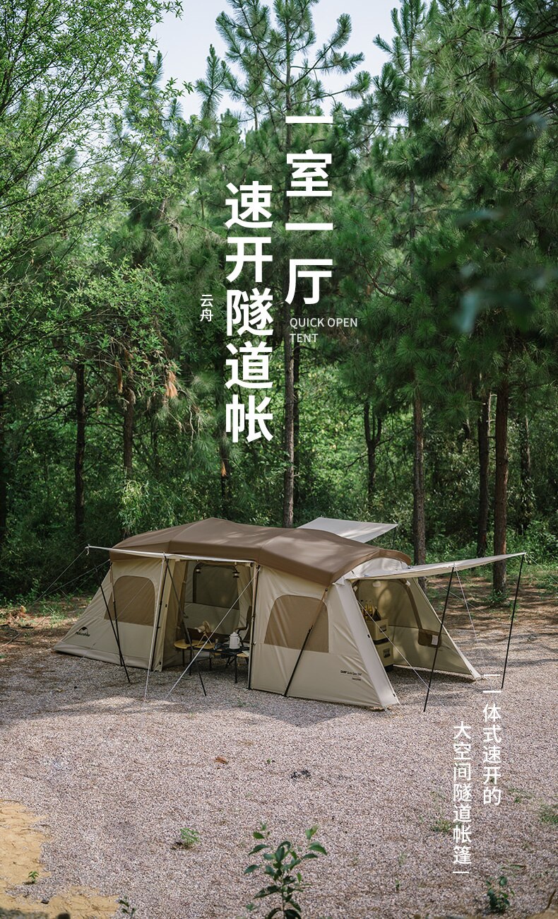 Cheap Goat Tents 