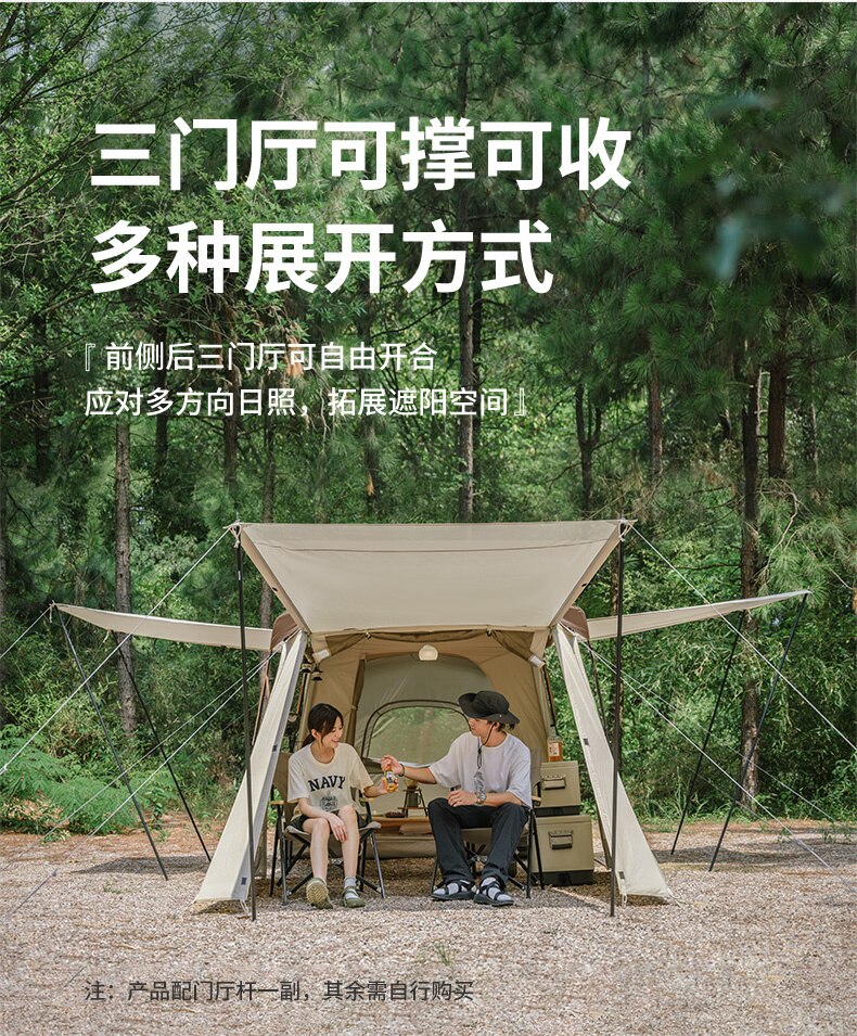 Cheap Goat Tents 