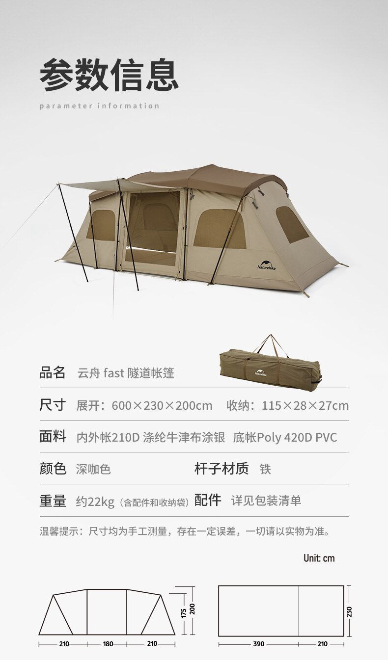 Cheap Goat Tents 