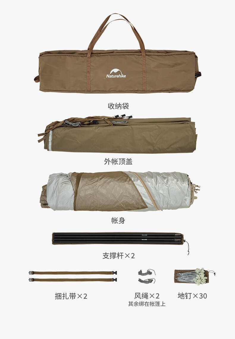 Cheap Goat Tents 