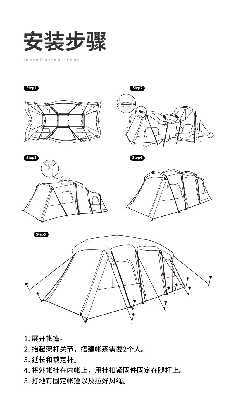 Cheap Goat Tents 