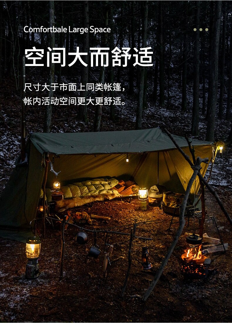 Cheap Goat Tents 