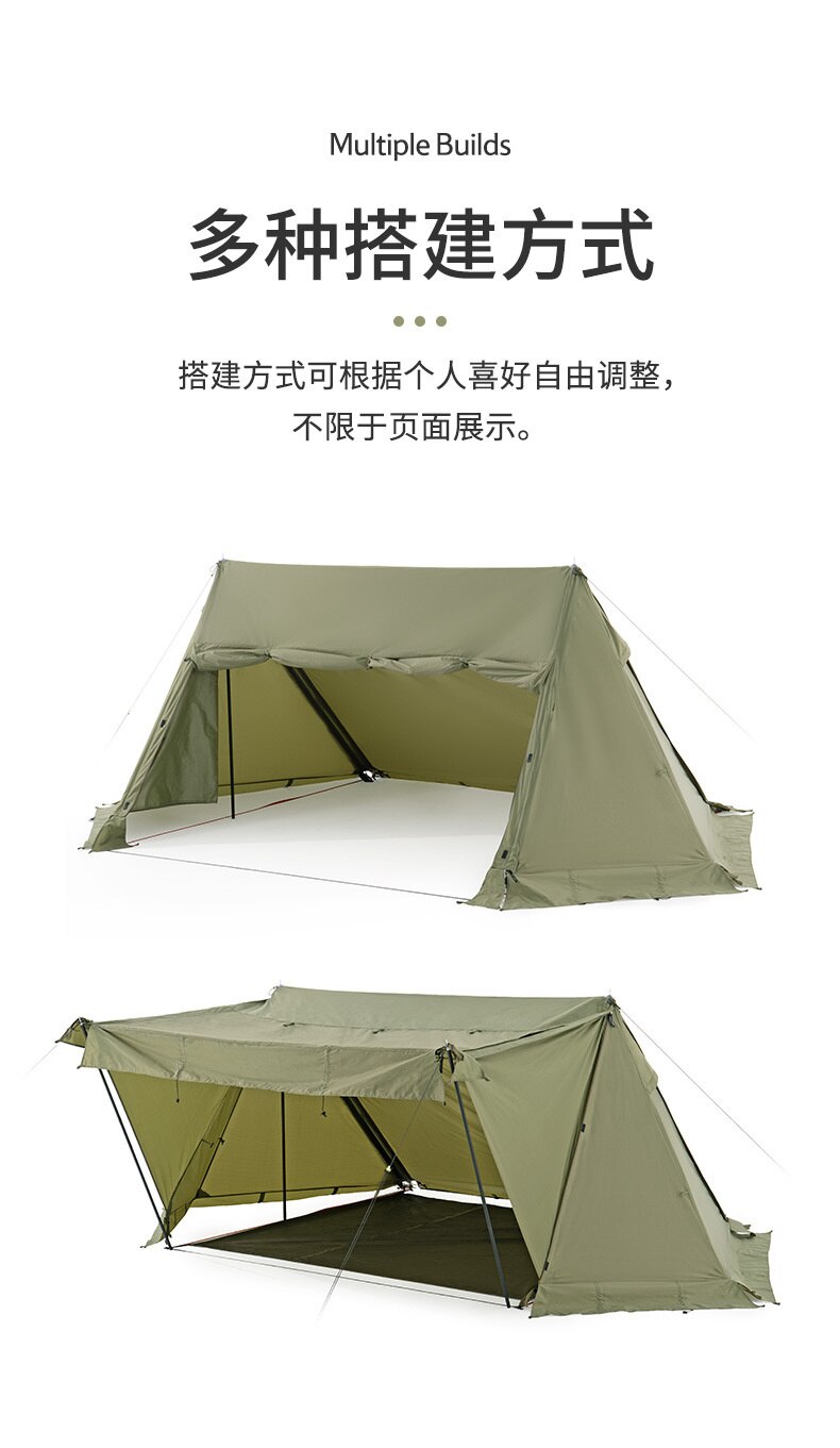 Cheap Goat Tents 