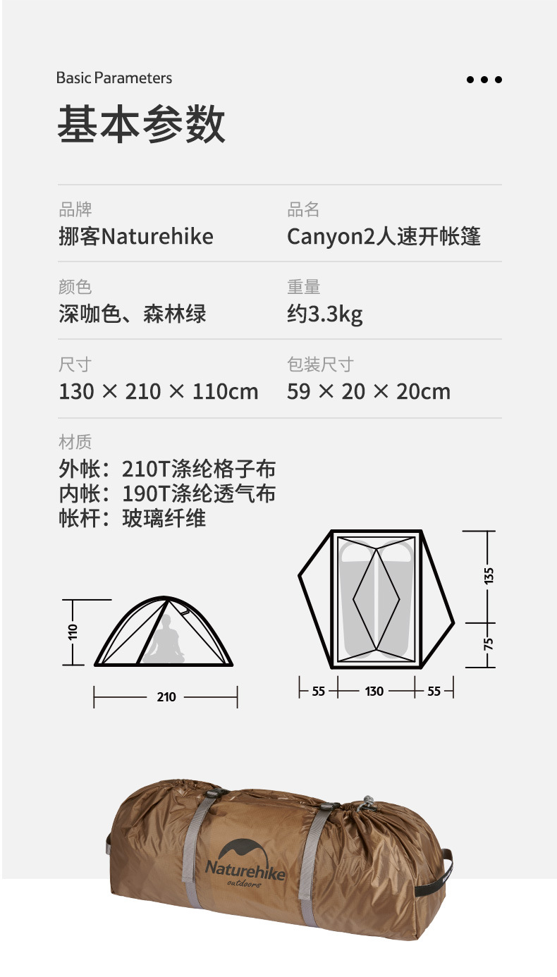 Cheap Goat Tents  2 Person Ultralight Backpacking Cycling Tent 20d Silicon Tents Double Layer Base Camp Sleeping Tent Hiking Climbing
