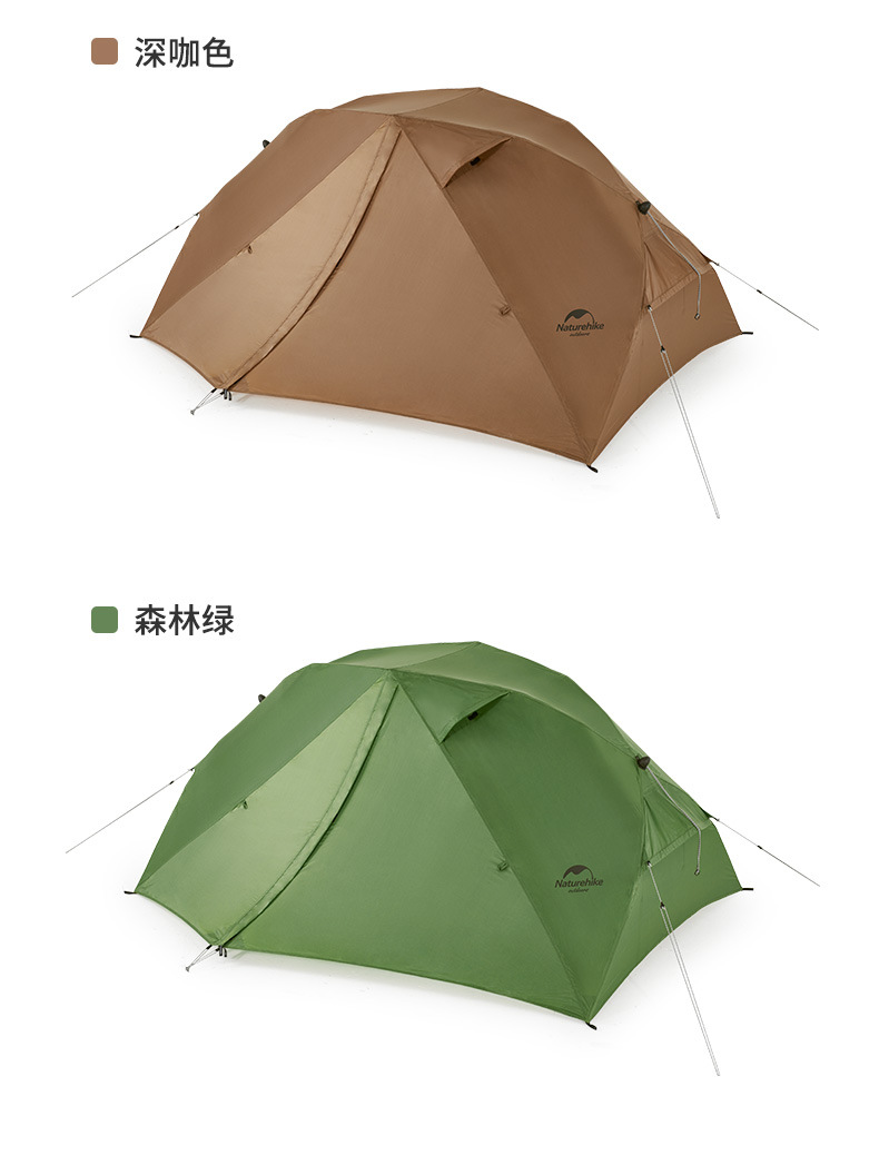 Cheap Goat Tents  2 Person Ultralight Backpacking Cycling Tent 20d Silicon Tents Double Layer Base Camp Sleeping Tent Hiking Climbing