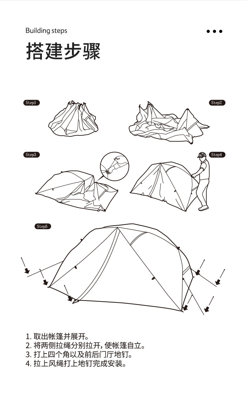Cheap Goat Tents  2 Person Ultralight Backpacking Cycling Tent 20d Silicon Tents Double Layer Base Camp Sleeping Tent Hiking Climbing