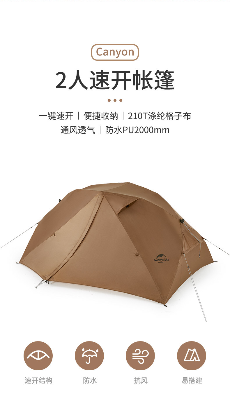 Cheap Goat Tents  2 Person Ultralight Backpacking Cycling Tent 20d Silicon Tents Double Layer Base Camp Sleeping Tent Hiking Climbing