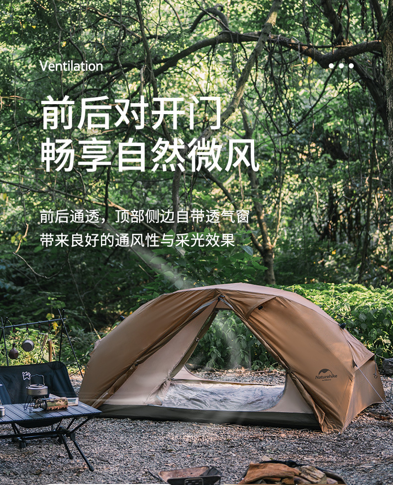 Cheap Goat Tents  2 Person Ultralight Backpacking Cycling Tent 20d Silicon Tents Double Layer Base Camp Sleeping Tent Hiking Climbing