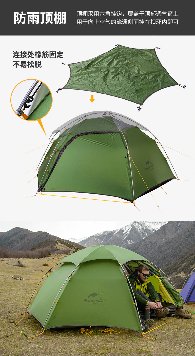 Cheap Goat Tents 