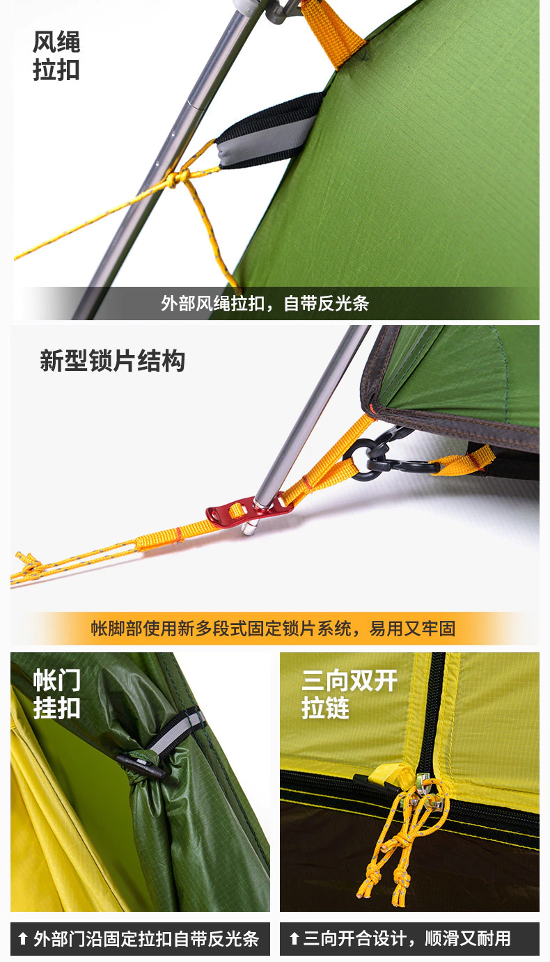 Cheap Goat Tents 