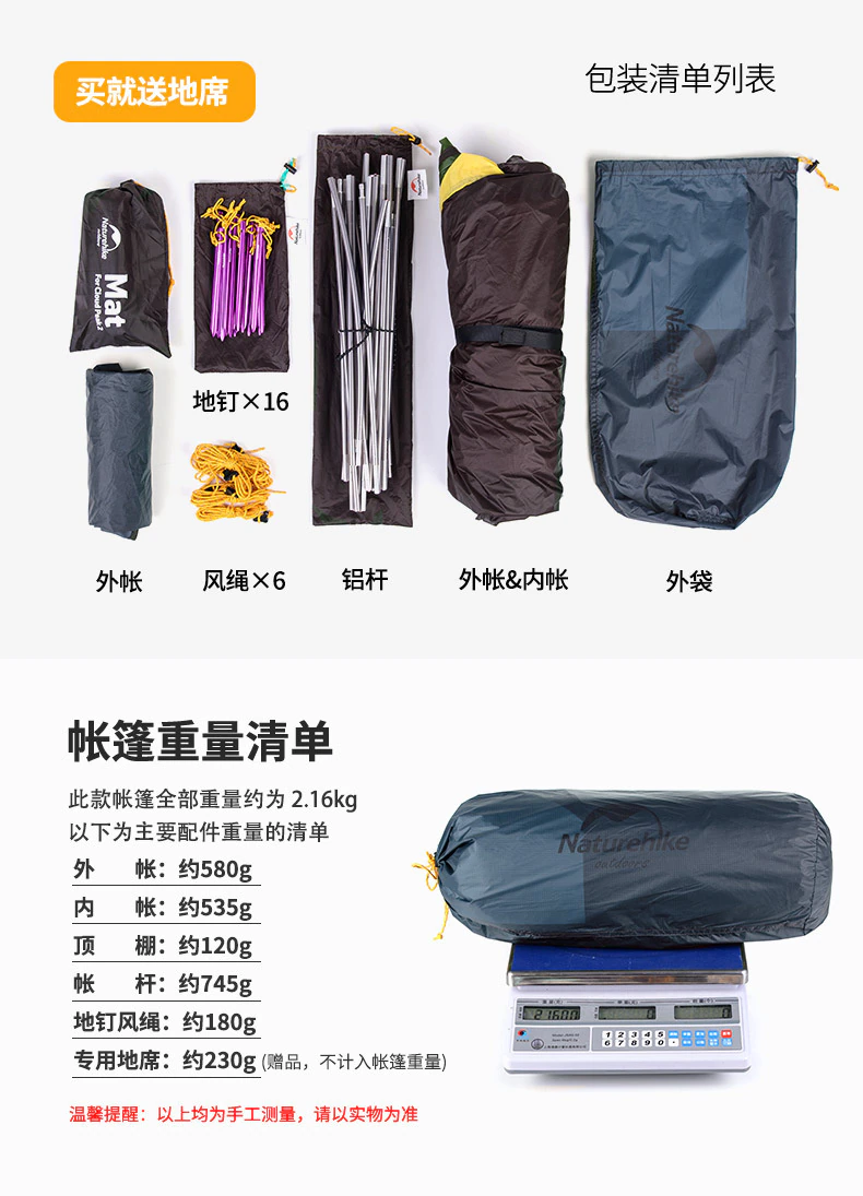 Cheap Goat Tents 