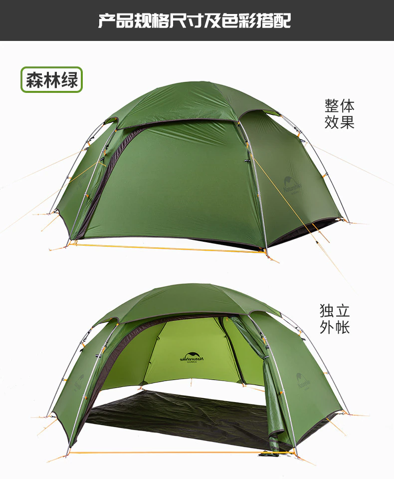 Cheap Goat Tents 