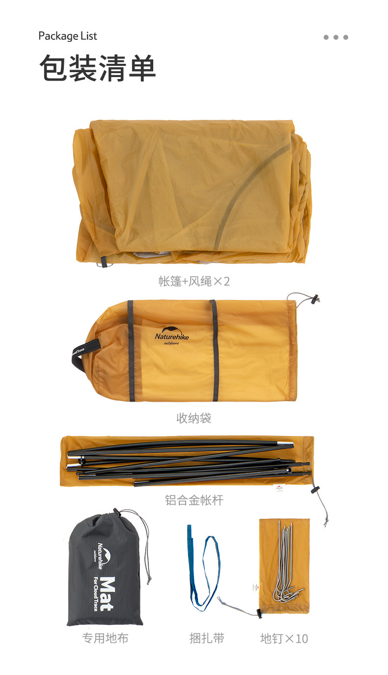 Cheap Goat Tents 