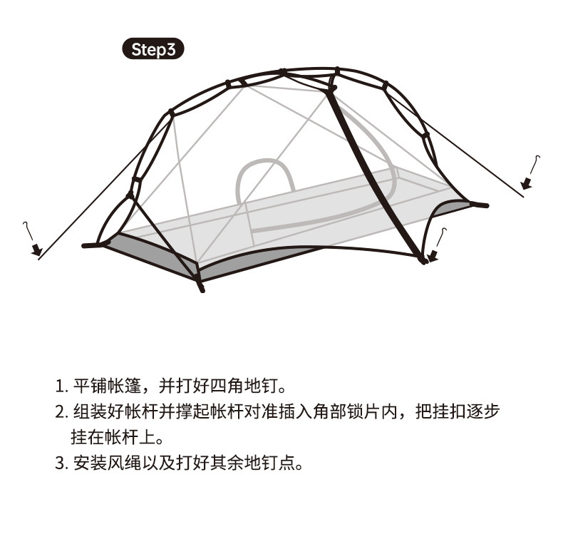 Cheap Goat Tents 