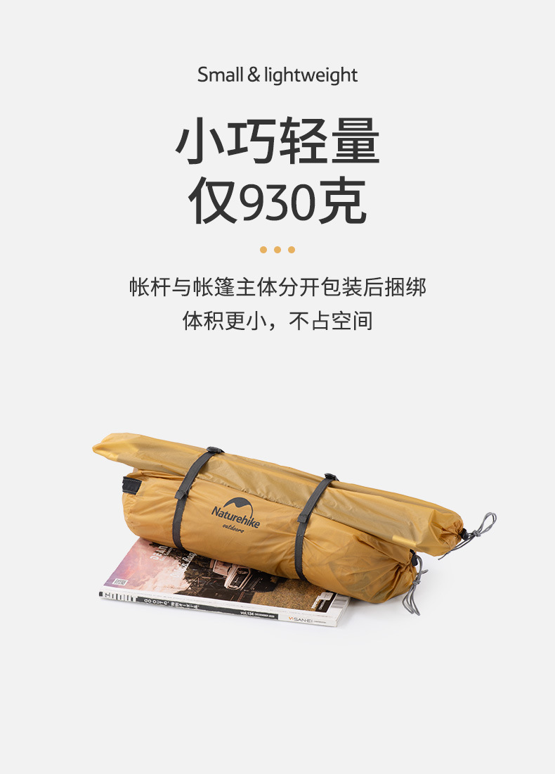 Cheap Goat Tents 