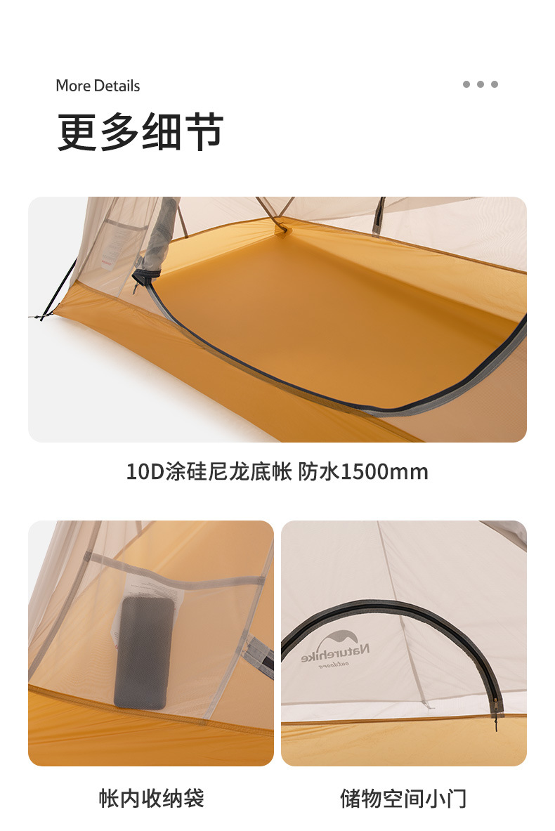 Cheap Goat Tents 