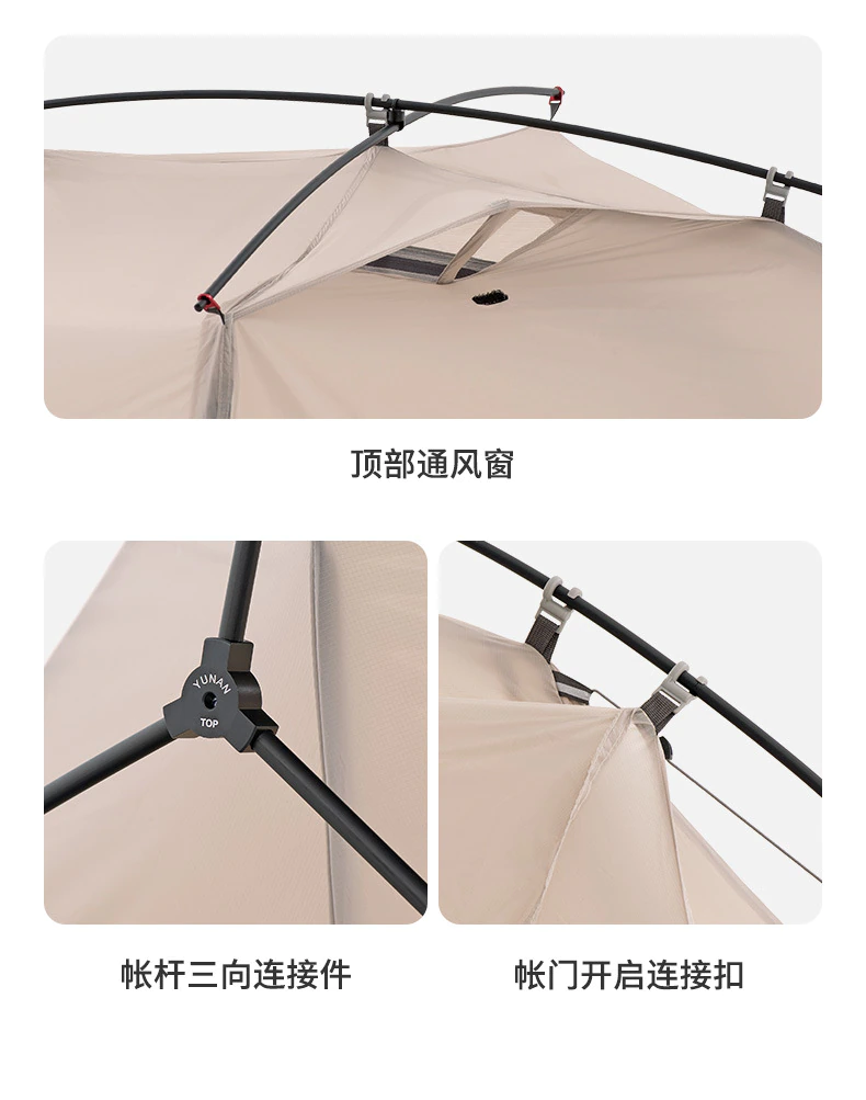Cheap Goat Tents 