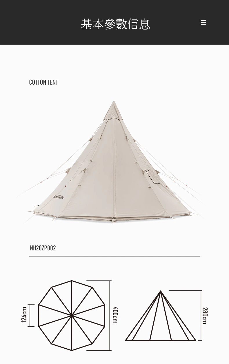 Cheap Goat Tents 