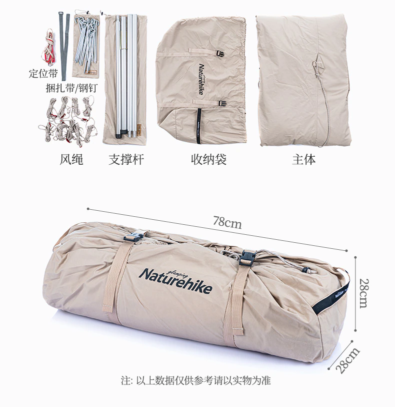 Cheap Goat Tents 