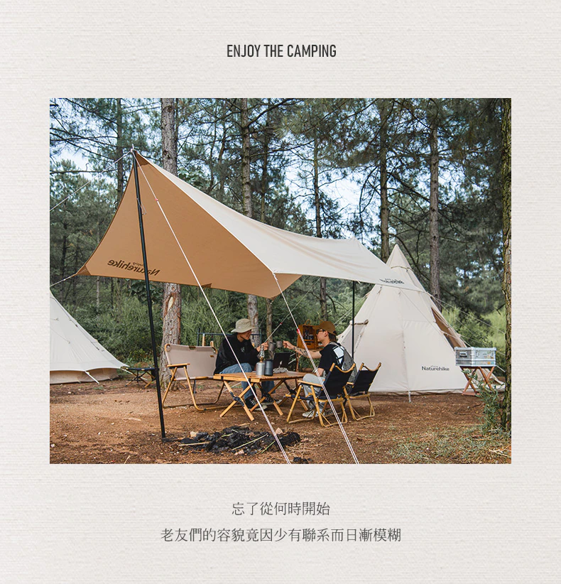 Cheap Goat Tents 