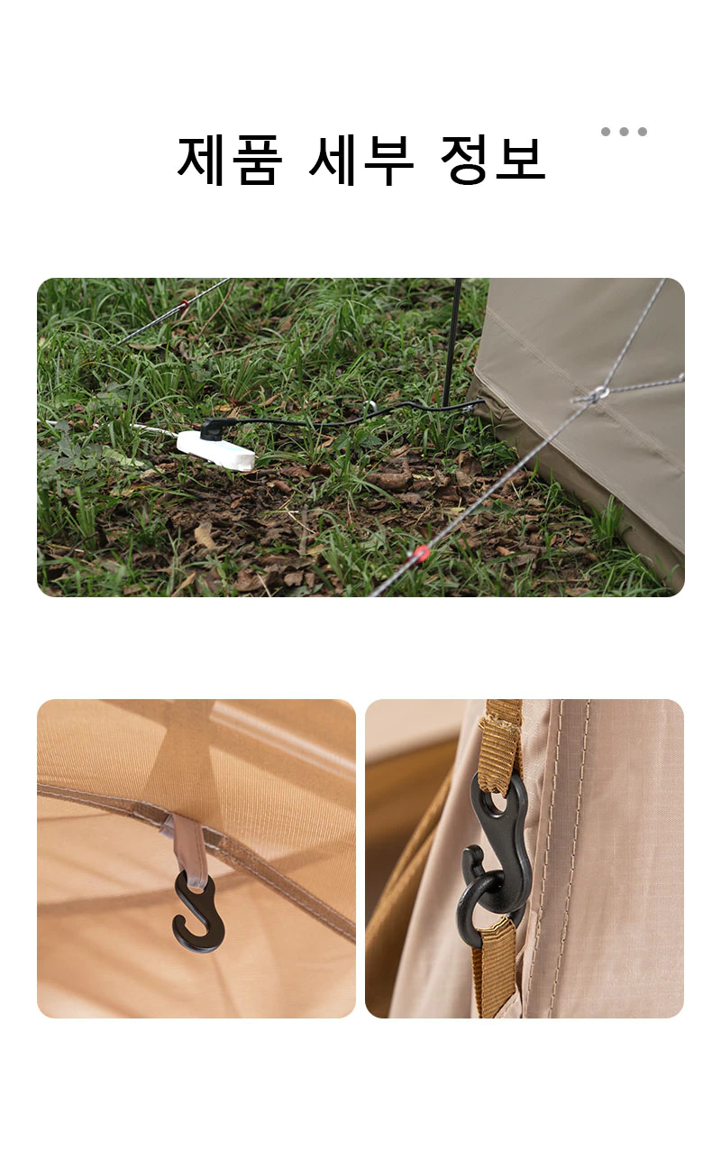Cheap Goat Tents 