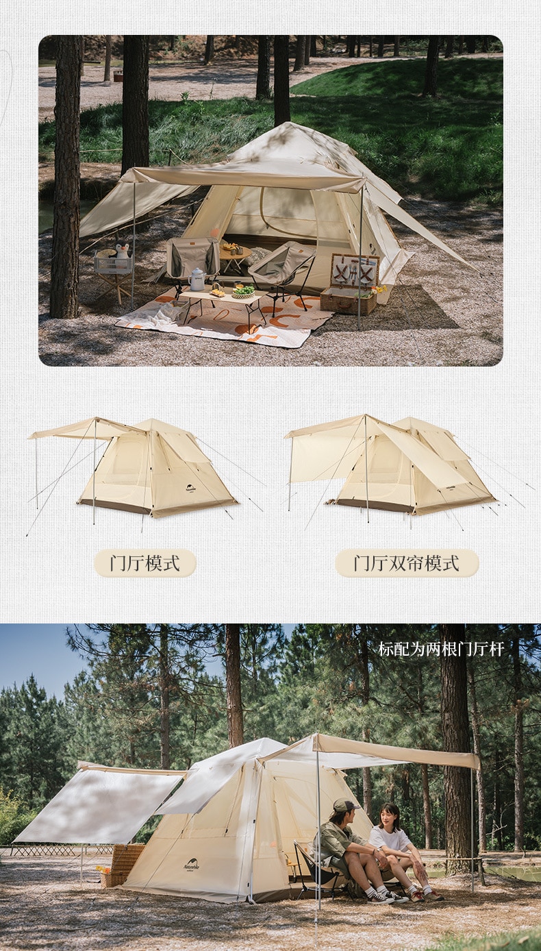 Cheap Goat Tents 