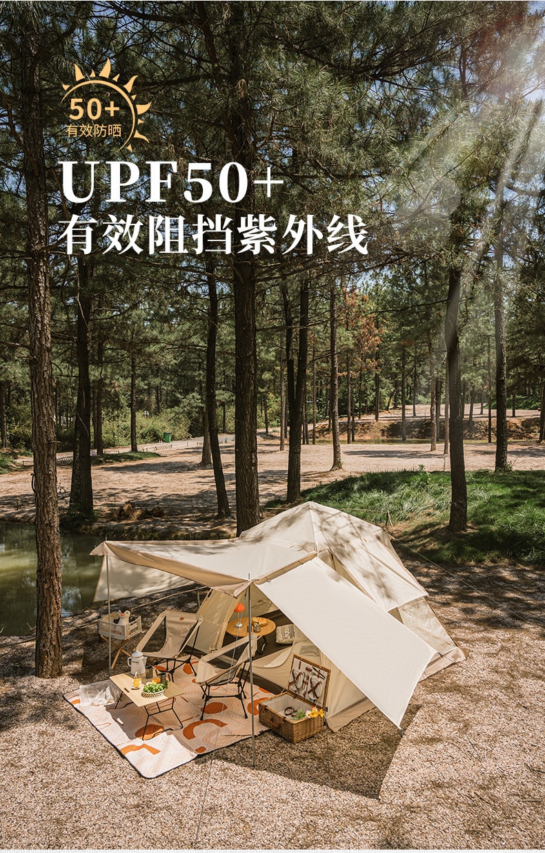 Cheap Goat Tents 