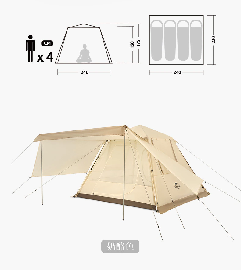 Cheap Goat Tents 