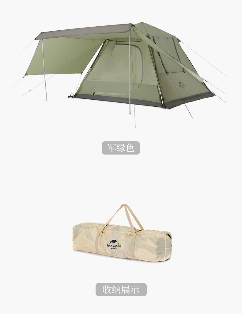 Cheap Goat Tents 