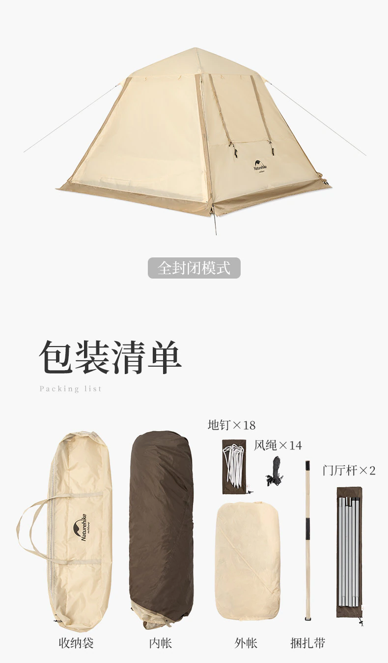 Cheap Goat Tents 