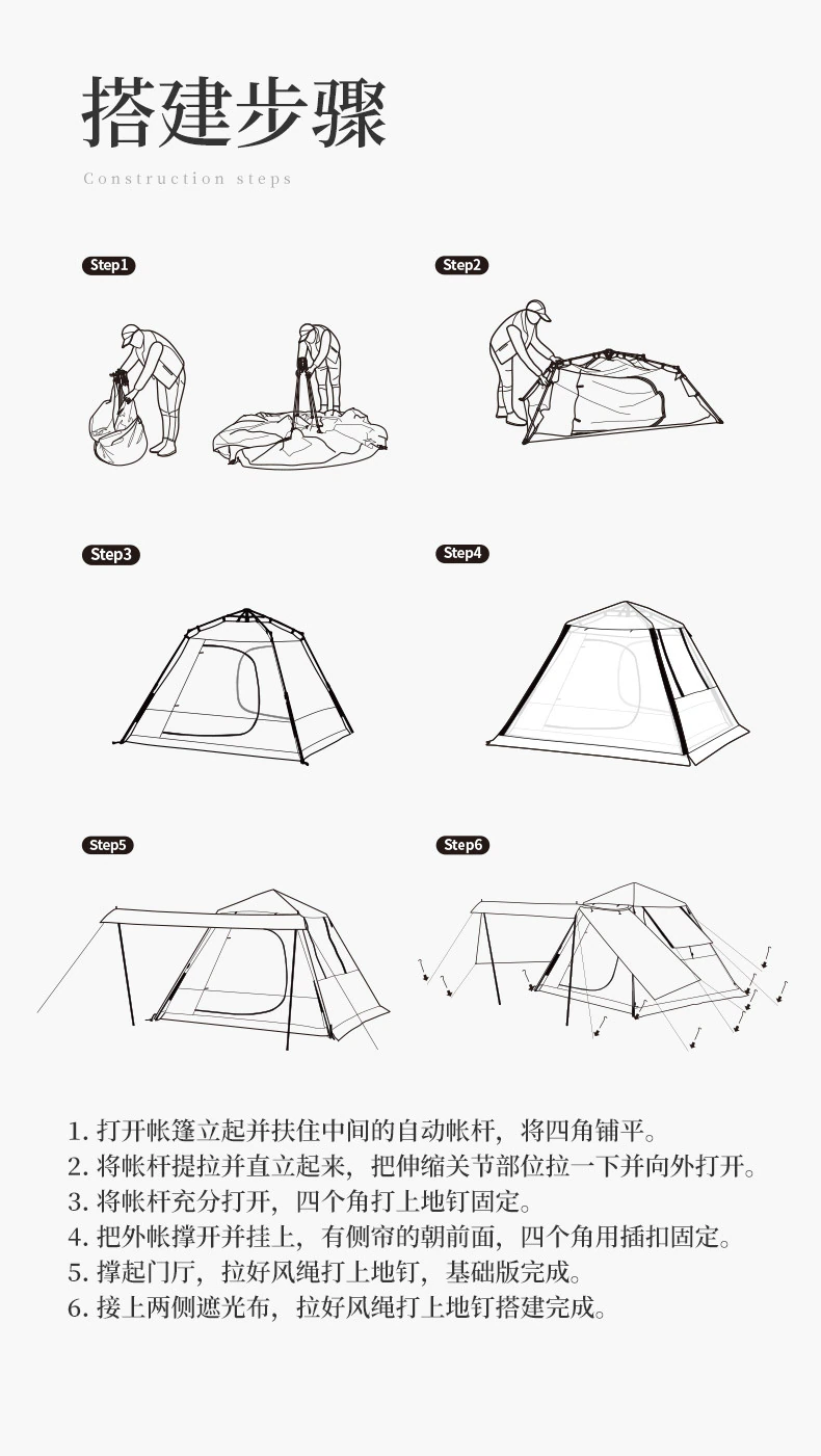Cheap Goat Tents 