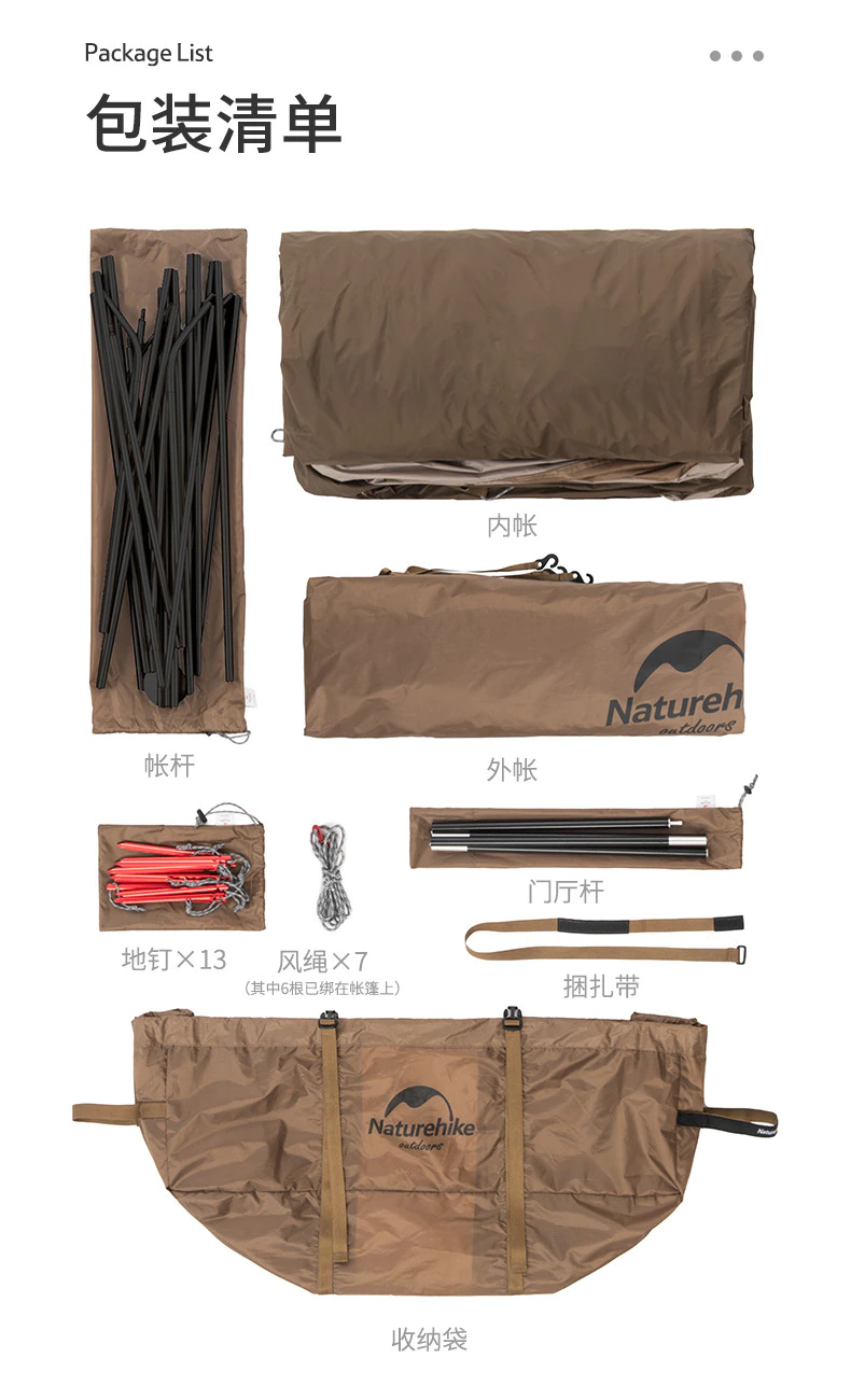 Cheap Goat Tents 