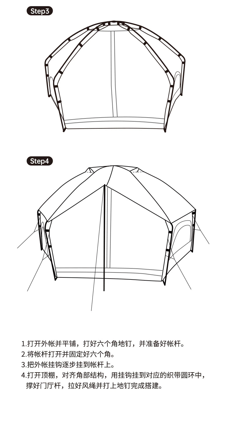 Cheap Goat Tents 