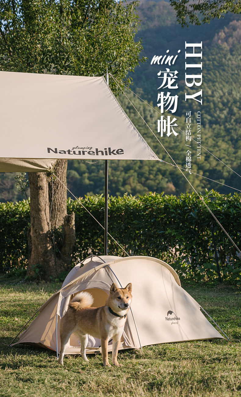 Cheap Goat Tents  Nh Hiby Pet Tent House Cat Bed Outdoor Indoor Portable Dog Puppy Cotton Tent For Camping Nh21zp011