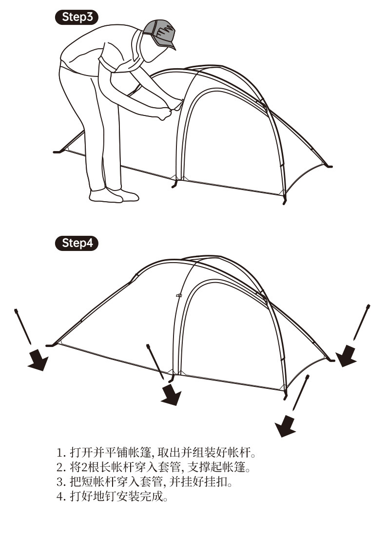 Cheap Goat Tents  Nh Hiby Pet Tent House Cat Bed Outdoor Indoor Portable Dog Puppy Cotton Tent For Camping Nh21zp011