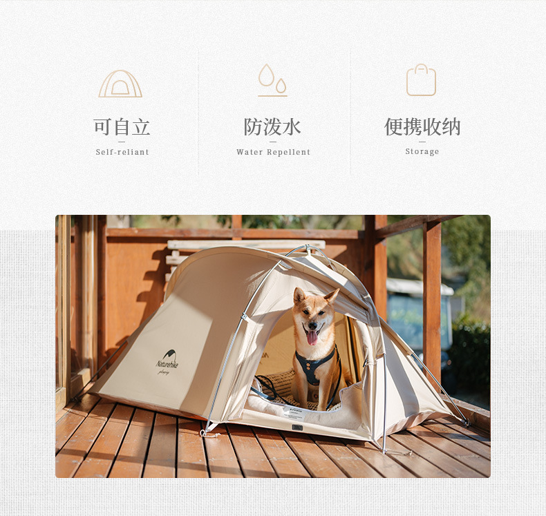 Cheap Goat Tents  Nh Hiby Pet Tent House Cat Bed Outdoor Indoor Portable Dog Puppy Cotton Tent For Camping Nh21zp011