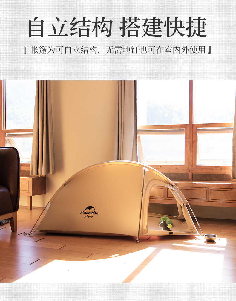 Cheap Goat Tents  Nh Hiby Pet Tent House Cat Bed Outdoor Indoor Portable Dog Puppy Cotton Tent For Camping Nh21zp011