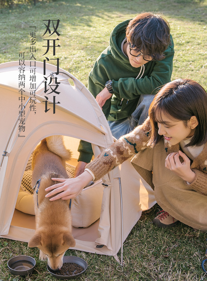 Cheap Goat Tents  Nh Hiby Pet Tent House Cat Bed Outdoor Indoor Portable Dog Puppy Cotton Tent For Camping Nh21zp011