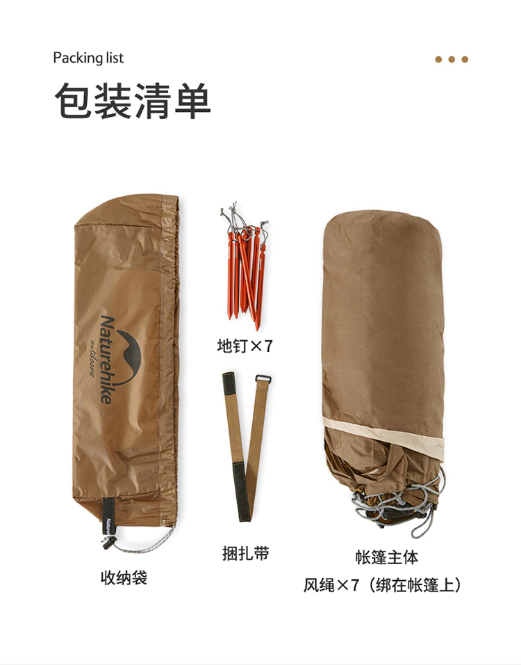 Cheap Goat Tents 