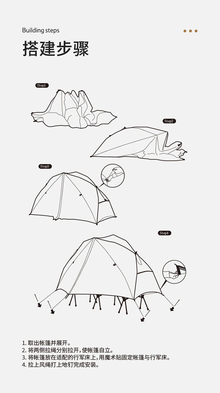 Cheap Goat Tents 